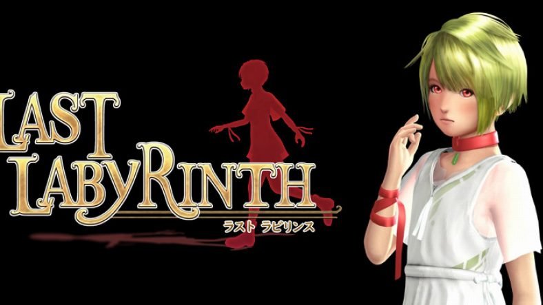 Last Labyrinth