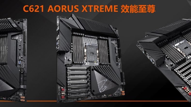 Gigabyte C621 Aorus Xtreme