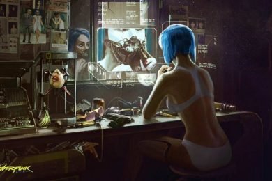 Cyberpunk 2077 Multiplayer