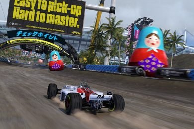 Trackmania Release Date
