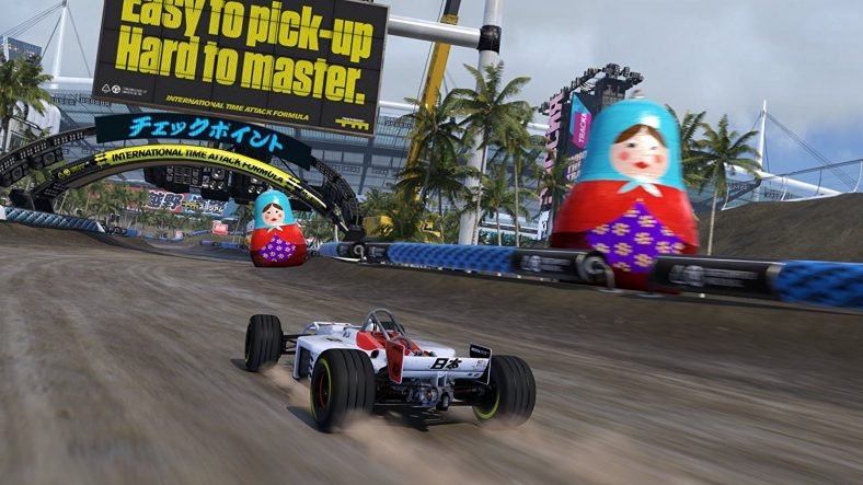 Trackmania Release Date