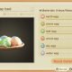 Animal Crossing New Horizons Bunny Day DIY Recipes Guide