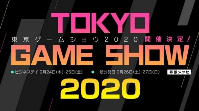Tokyo Game Show 2020 Canceled