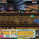 Review Darius Cozmic Collection