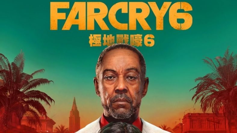 Far Cry 6 Leak