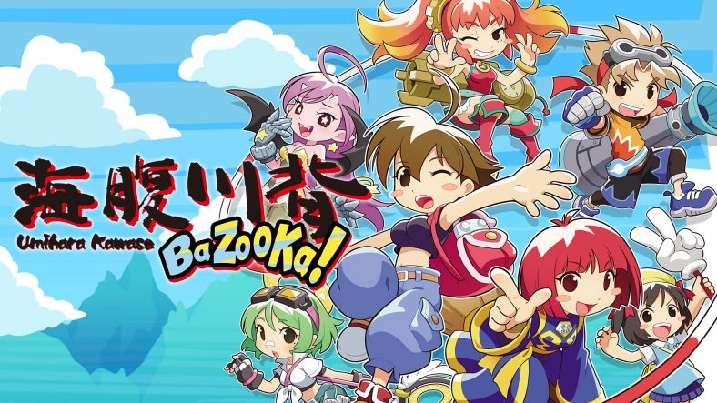 Review: Umihara Kawase BaZooKa!