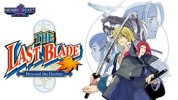 Review: The Last Blade: Beyond the Destiny