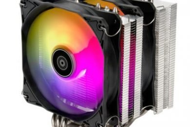 Silverstone Hydrogen D120 Cooler