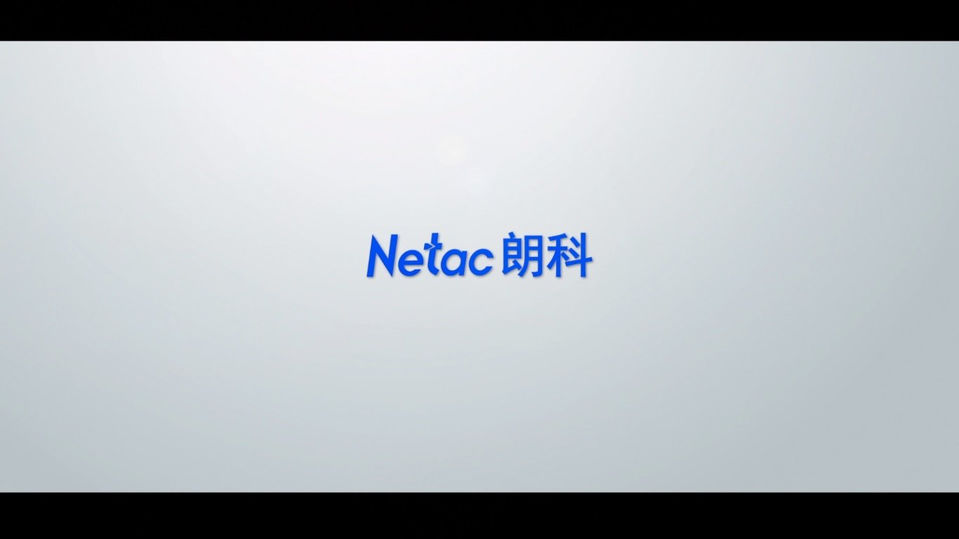 Chinese Memory Module Maker Netac Planning to Introduce DDR5 Ram