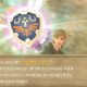 Legend of Zelda Skyward Sword Hylian Shield Guide