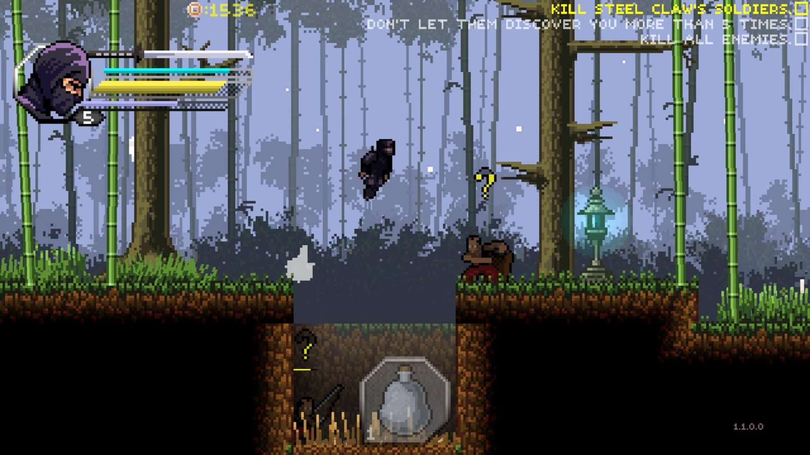 Review: Within the Blade