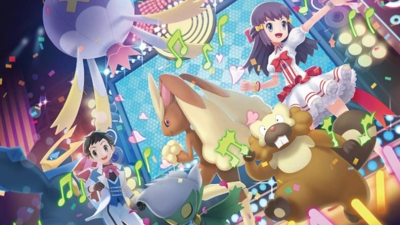 Pokémon Brilliant Diamond & Shining Pearl Super Contests Guide