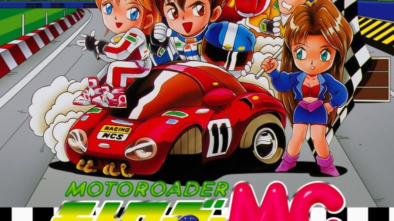 Review: Moto Roader MC