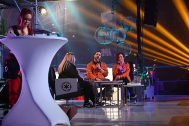 Arctic Game Week Speakers