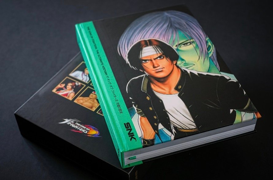The King of Fighters: The Ultimate History