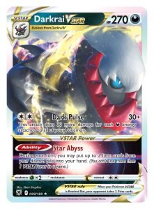 Sword & Shield Astral Radiance