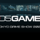505 Games