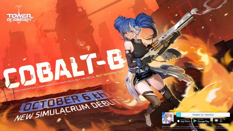 Tower of Fantasy Vera Orienteering