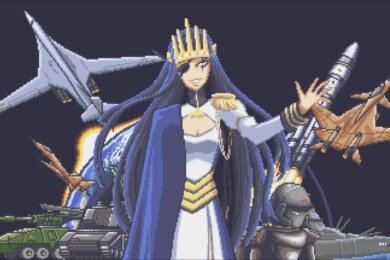 Infinite - Beyond the Mind Physical