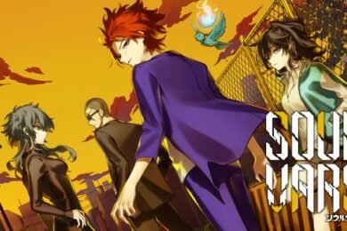 SOULVARS Release Date