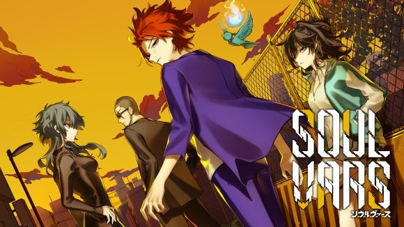 SOULVARS Release Date