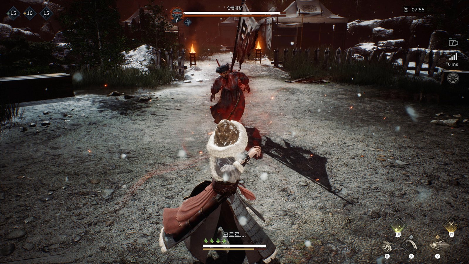 Kingdom: The Blood Release Date