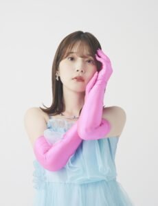 The Fox's Way Home Nintendo Switch