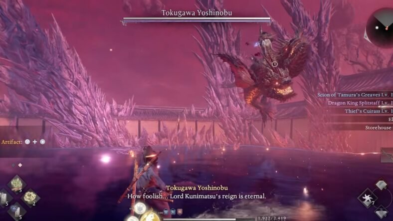 Nioh 3 Tokugawa Yoshinobu Boss Battle Guide