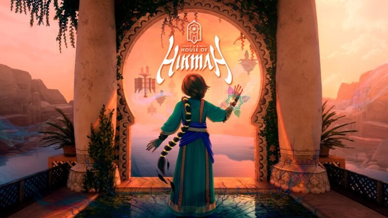 The House of Hikmah Demo