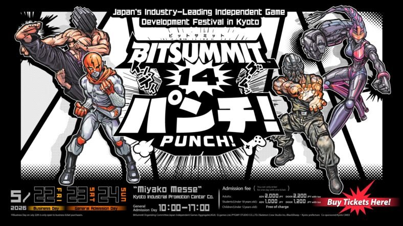 BitSummit PUNCH