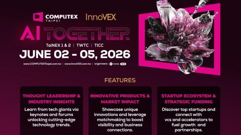 CHIEFTEC COMPUTEX 2026