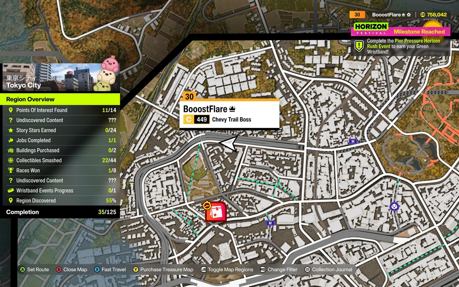 Lady Aiko Mural location on the map