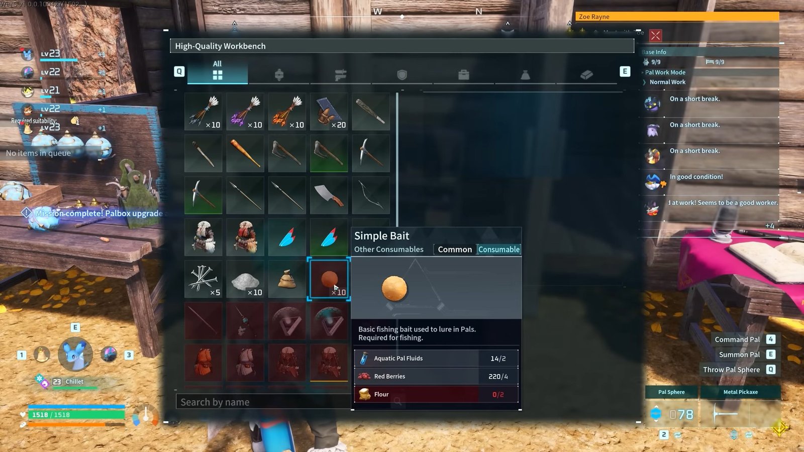 Simple Bait at Advanced Crafting Bench