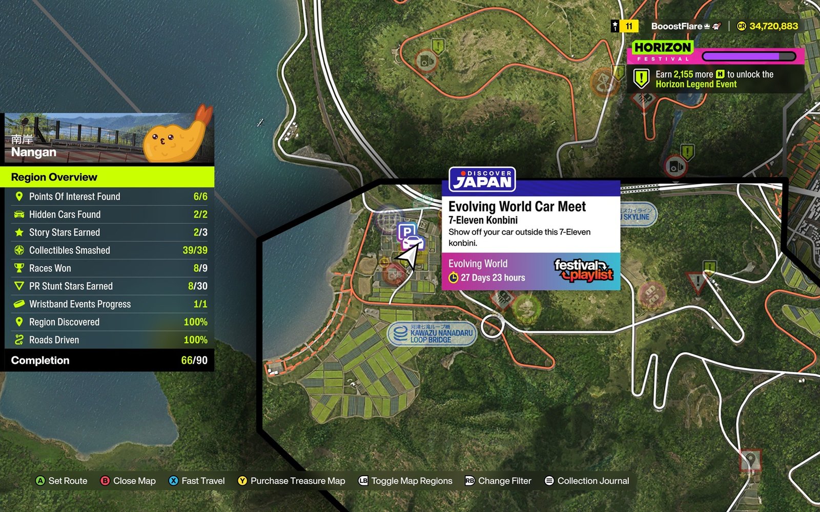 Forza Horizon 6 LightLunch Photo Challenge Guide